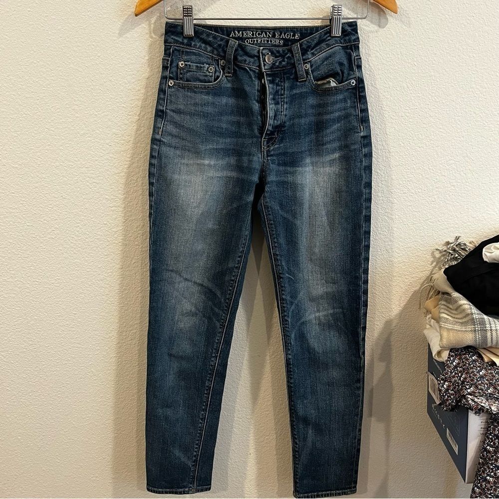 American Eagle Outfitters size 0 button fly high rise jeans